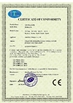 La CINA SHENZHEN YITUOWULIAN SYSTEM CO.,LTD Certificazioni